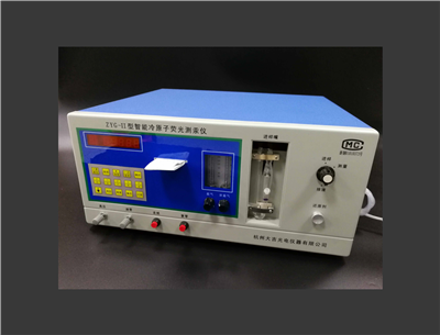 ZYG-Ⅱ冷原子測(cè)汞儀